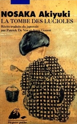 cinéma,cinema,film,films